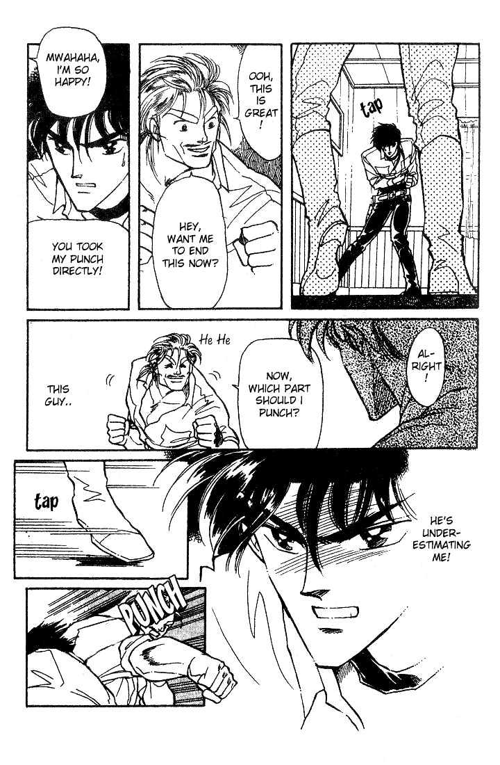 Miriam Chapter 6.0 page 176 - Vol.06 Chapter 0 : Jikan wo Tomete Matteite