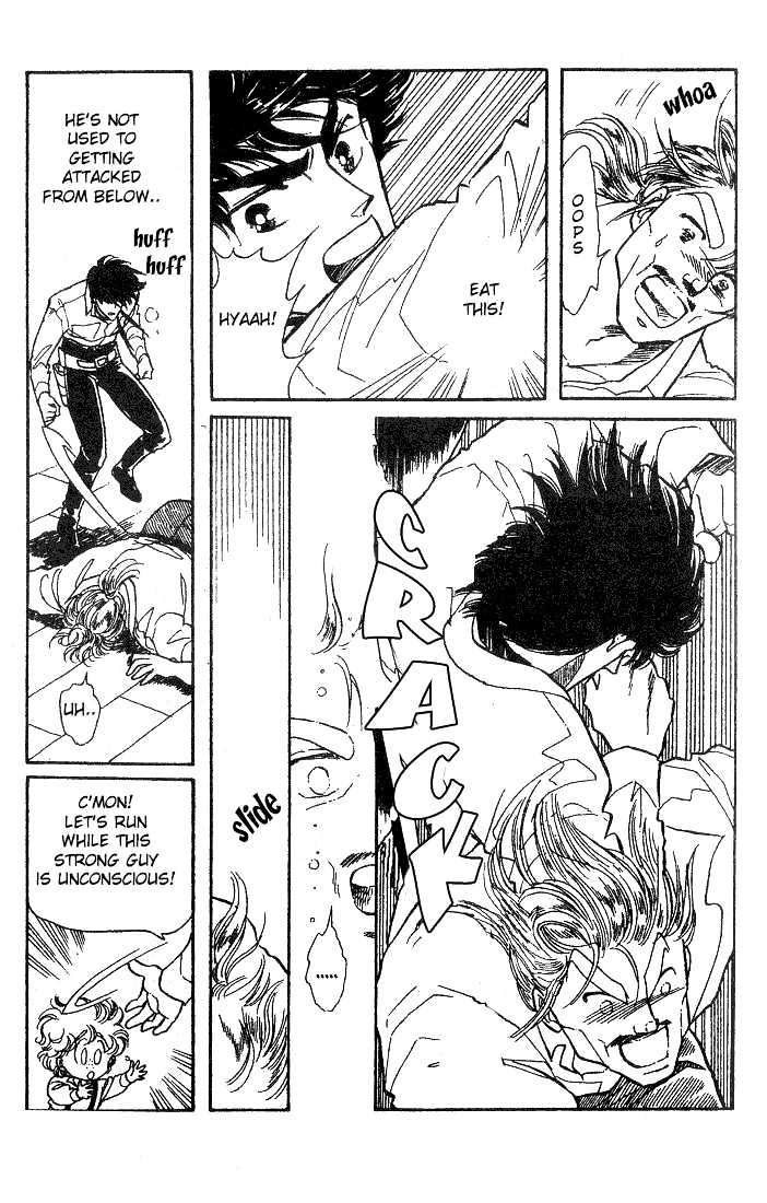 Miriam Chapter 6.0 page 178 - Vol.06 Chapter 0 : Jikan wo Tomete Matteite