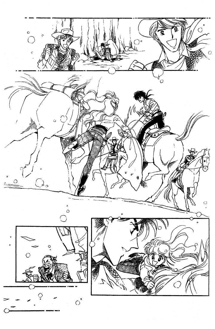 Miriam Chapter 6.0 page 185 - Vol.06 Chapter 0 : Jikan wo Tomete Matteite