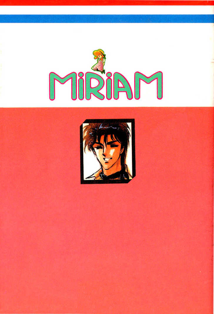 Miriam Chapter 6.0 page 193 - Vol.06 Chapter 0 : Jikan wo Tomete Matteite