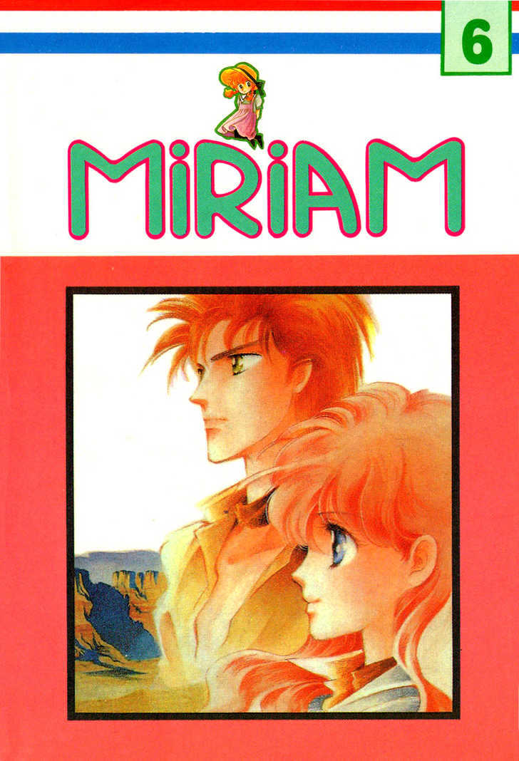 Miriam Chapter 6.0 page 195 - Vol.06 Chapter 0 : Jikan wo Tomete Matteite
