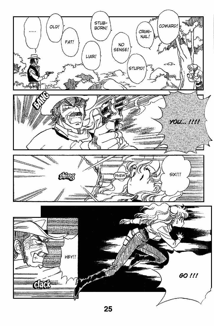 Miriam Chapter 6.0 page 24 - Vol.06 Chapter 0 : Jikan wo Tomete Matteite