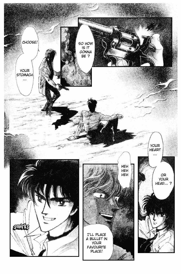 Miriam Chapter 6.0 page 3 - Vol.06 Chapter 0 : Jikan wo Tomete Matteite