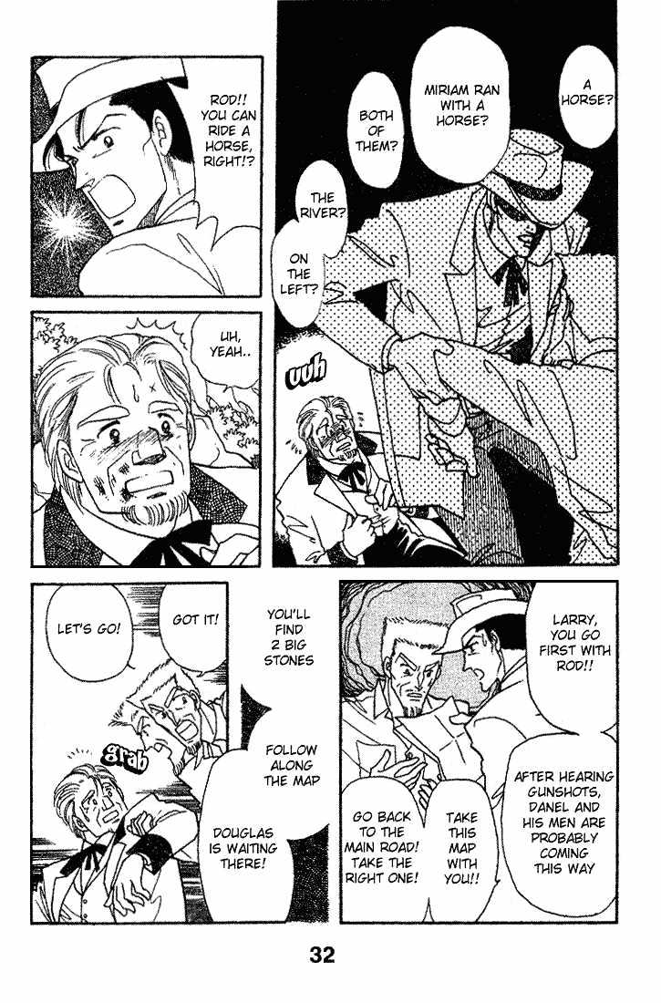 Miriam Chapter 6.0 page 31 - Vol.06 Chapter 0 : Jikan wo Tomete Matteite