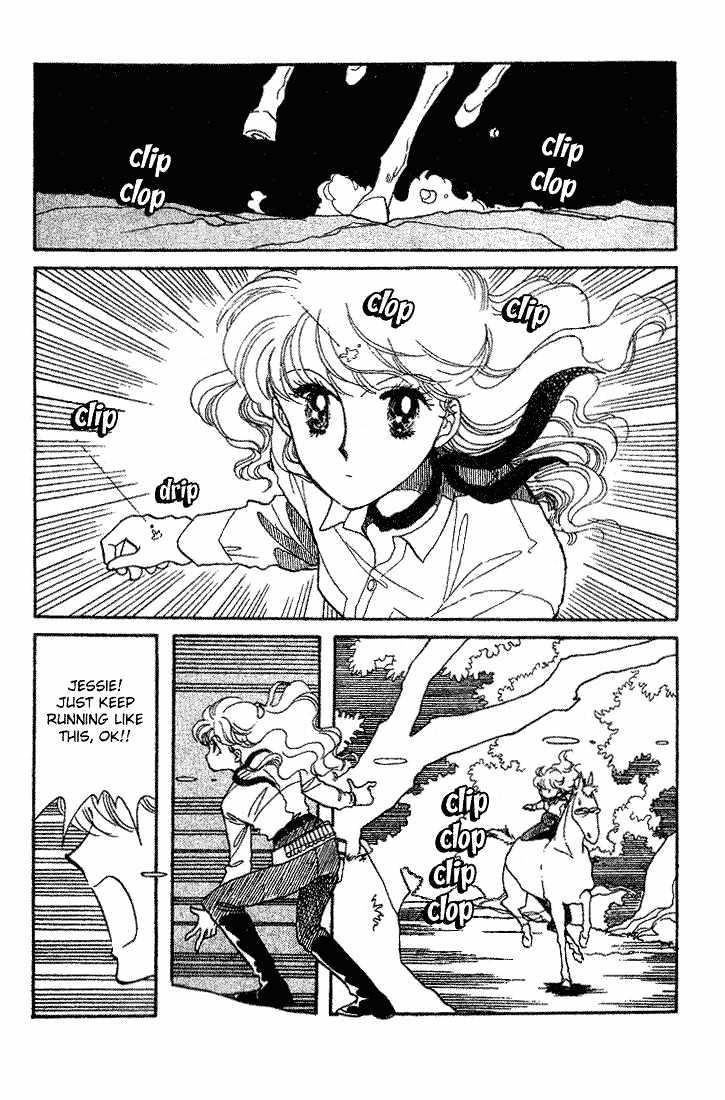 Miriam Chapter 6.0 page 33 - Vol.06 Chapter 0 : Jikan wo Tomete Matteite