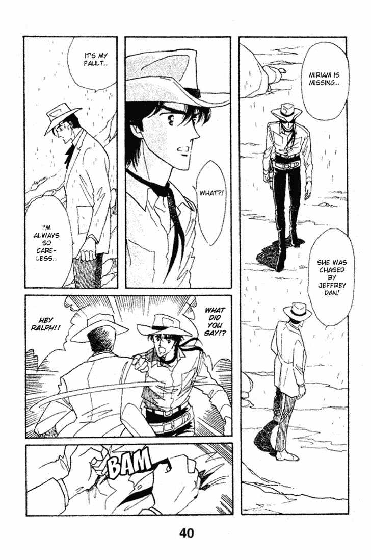 Miriam Chapter 6.0 page 39 - Vol.06 Chapter 0 : Jikan wo Tomete Matteite