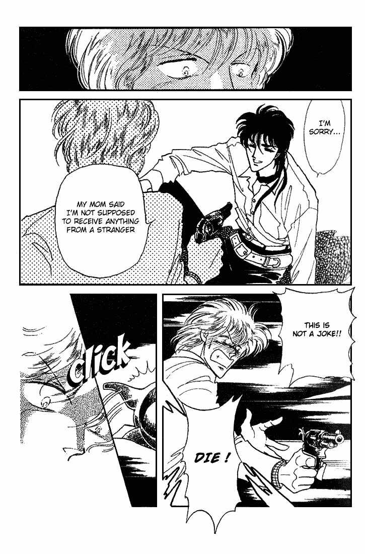 Miriam Chapter 6.0 page 4 - Vol.06 Chapter 0 : Jikan wo Tomete Matteite