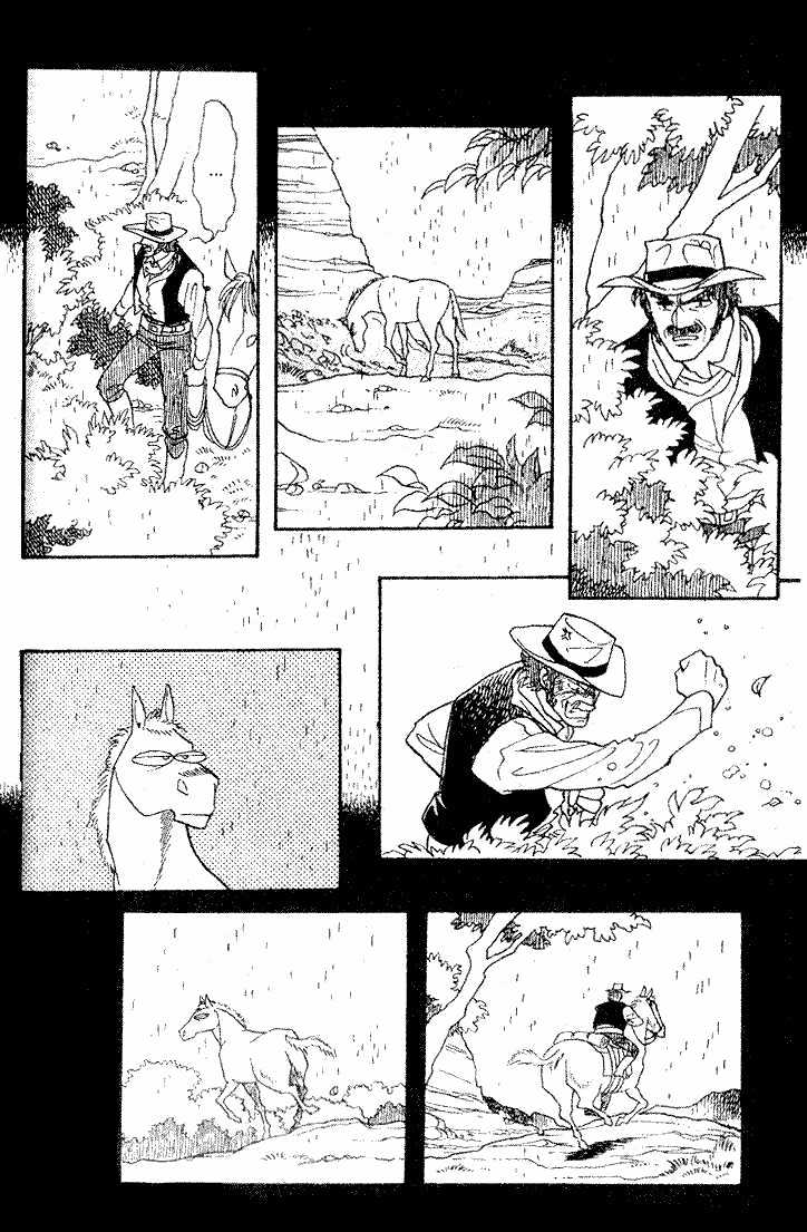 Miriam Chapter 6.0 page 43 - Vol.06 Chapter 0 : Jikan wo Tomete Matteite