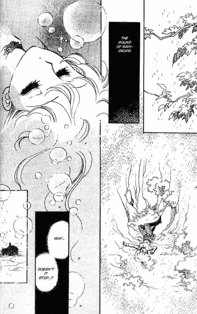 Miriam Chapter 6.0 page 45 - Vol.06 Chapter 0 : Jikan wo Tomete Matteite