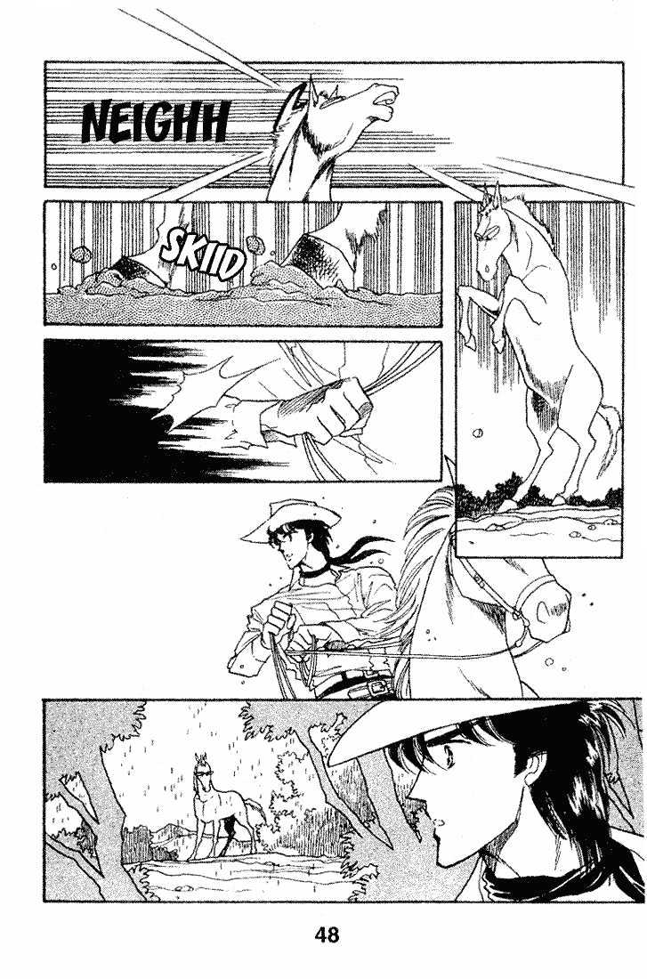 Miriam Chapter 6.0 page 47 - Vol.06 Chapter 0 : Jikan wo Tomete Matteite