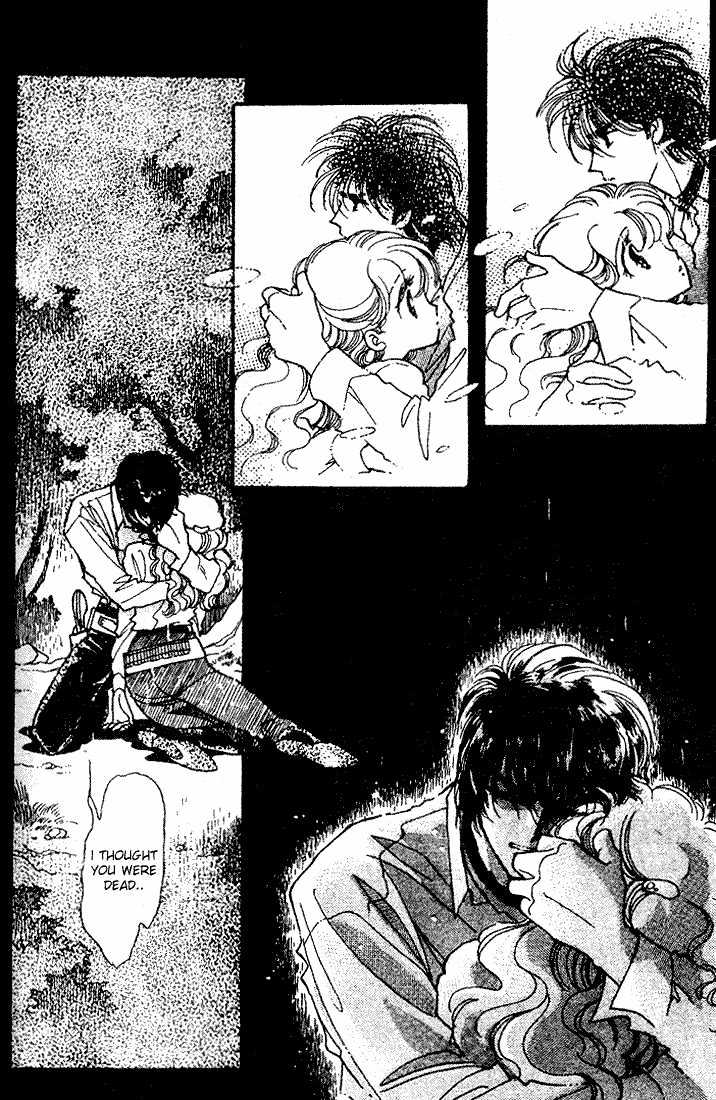 Miriam Chapter 6.0 page 55 - Vol.06 Chapter 0 : Jikan wo Tomete Matteite