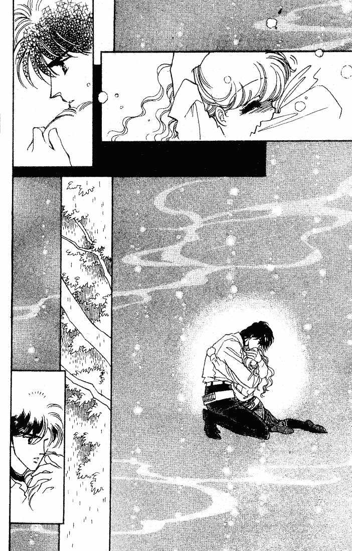 Miriam Chapter 6.0 page 57 - Vol.06 Chapter 0 : Jikan wo Tomete Matteite