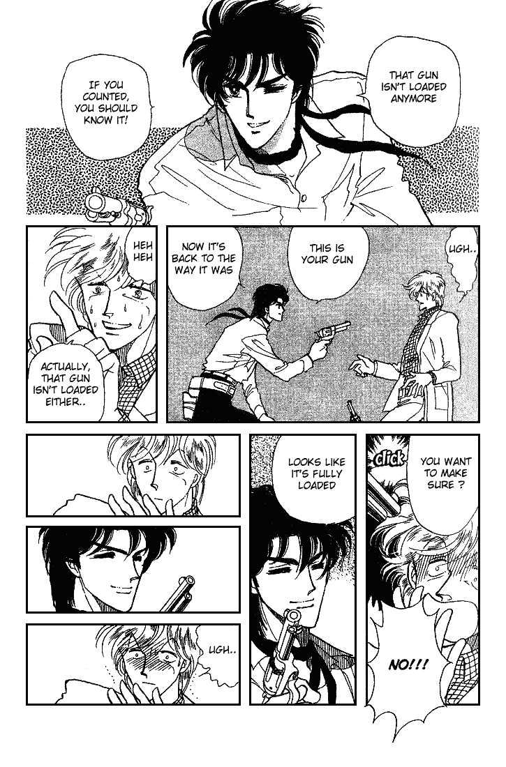 Miriam Chapter 6.0 page 6 - Vol.06 Chapter 0 : Jikan wo Tomete Matteite