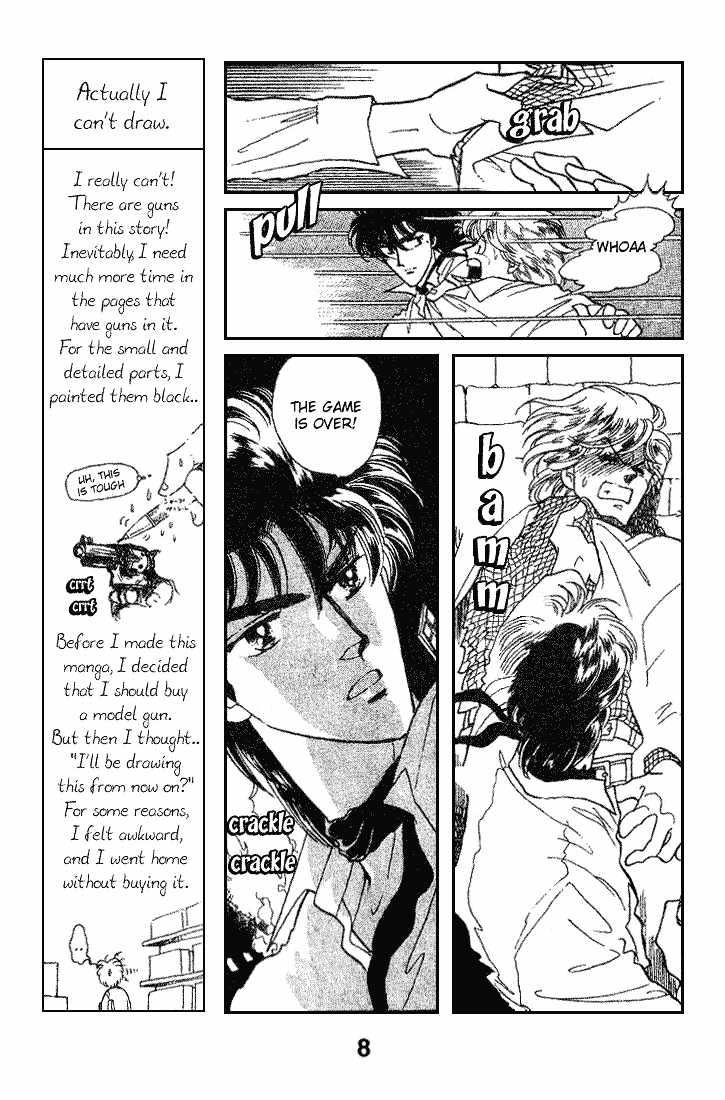 Miriam Chapter 6.0 page 7 - Vol.06 Chapter 0 : Jikan wo Tomete Matteite