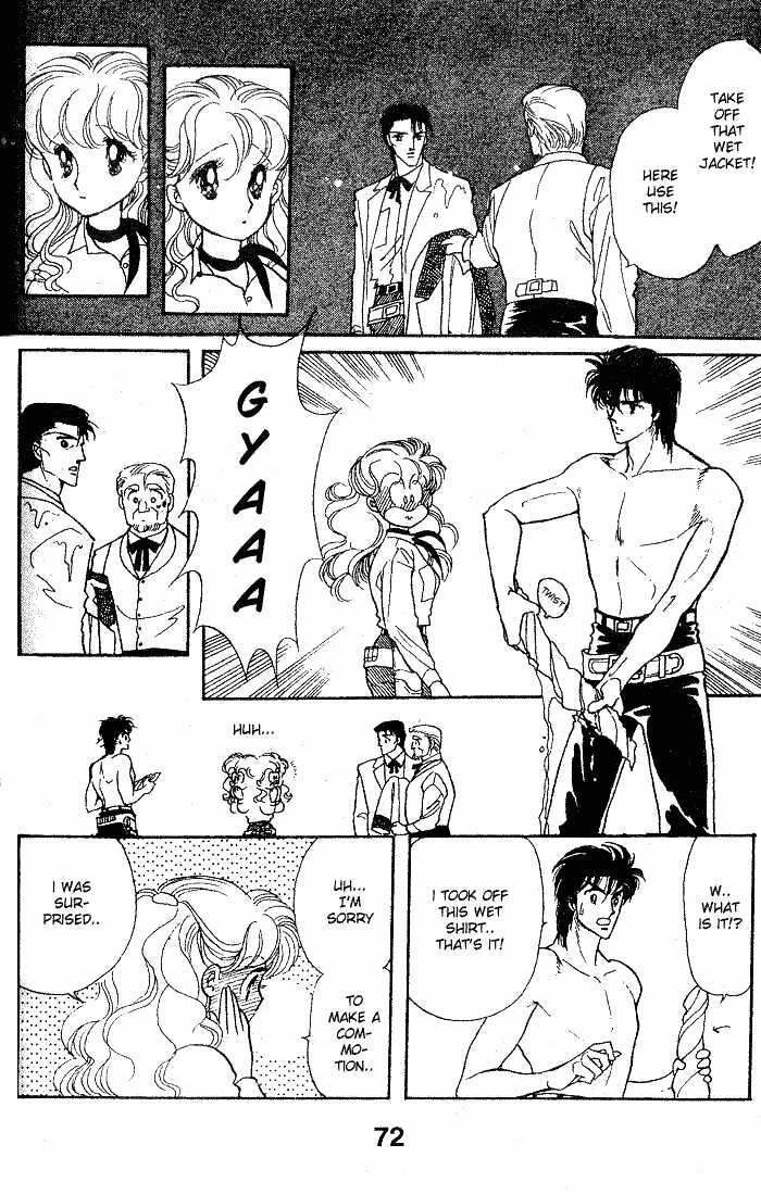 Miriam Chapter 6.0 page 71 - Vol.06 Chapter 0 : Jikan wo Tomete Matteite