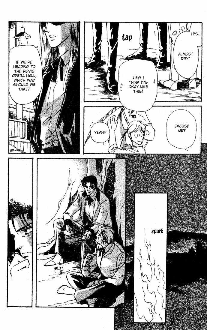 Miriam Chapter 6.0 page 73 - Vol.06 Chapter 0 : Jikan wo Tomete Matteite