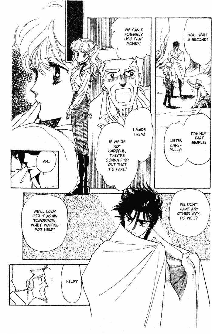 Miriam Chapter 6.0 page 77 - Vol.06 Chapter 0 : Jikan wo Tomete Matteite