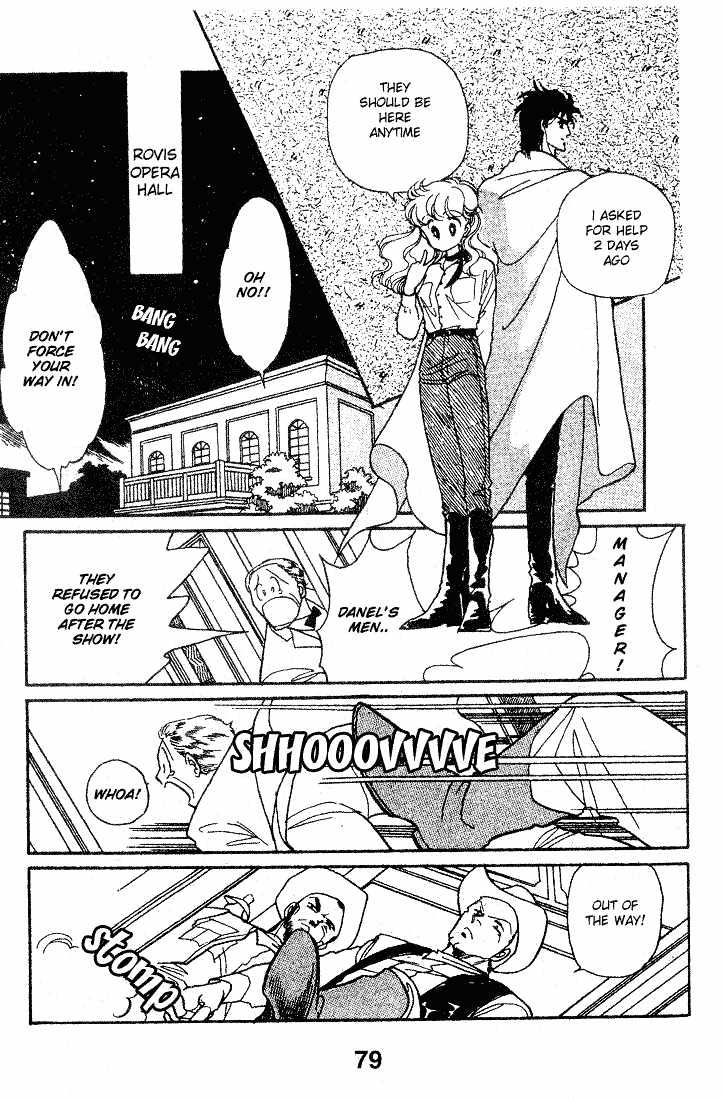 Miriam Chapter 6.0 page 78 - Vol.06 Chapter 0 : Jikan wo Tomete Matteite