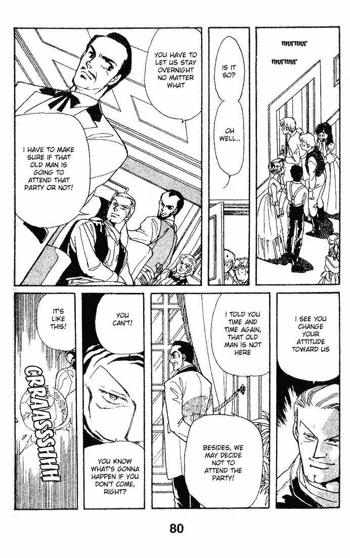 Miriam Chapter 6.0 page 79 - Vol.06 Chapter 0 : Jikan wo Tomete Matteite