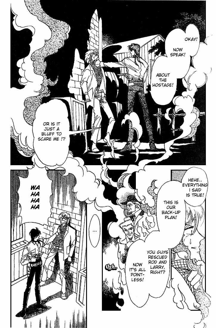 Miriam Chapter 6.0 page 8 - Vol.06 Chapter 0 : Jikan wo Tomete Matteite