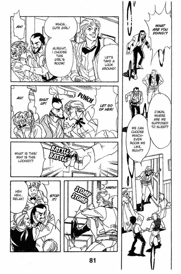 Miriam Chapter 6.0 page 80 - Vol.06 Chapter 0 : Jikan wo Tomete Matteite