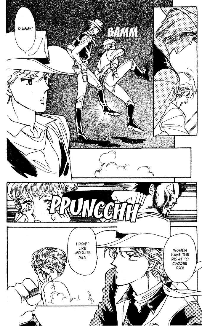 Miriam Chapter 6.0 page 81 - Vol.06 Chapter 0 : Jikan wo Tomete Matteite