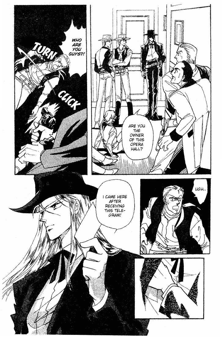 Miriam Chapter 6.0 page 82 - Vol.06 Chapter 0 : Jikan wo Tomete Matteite