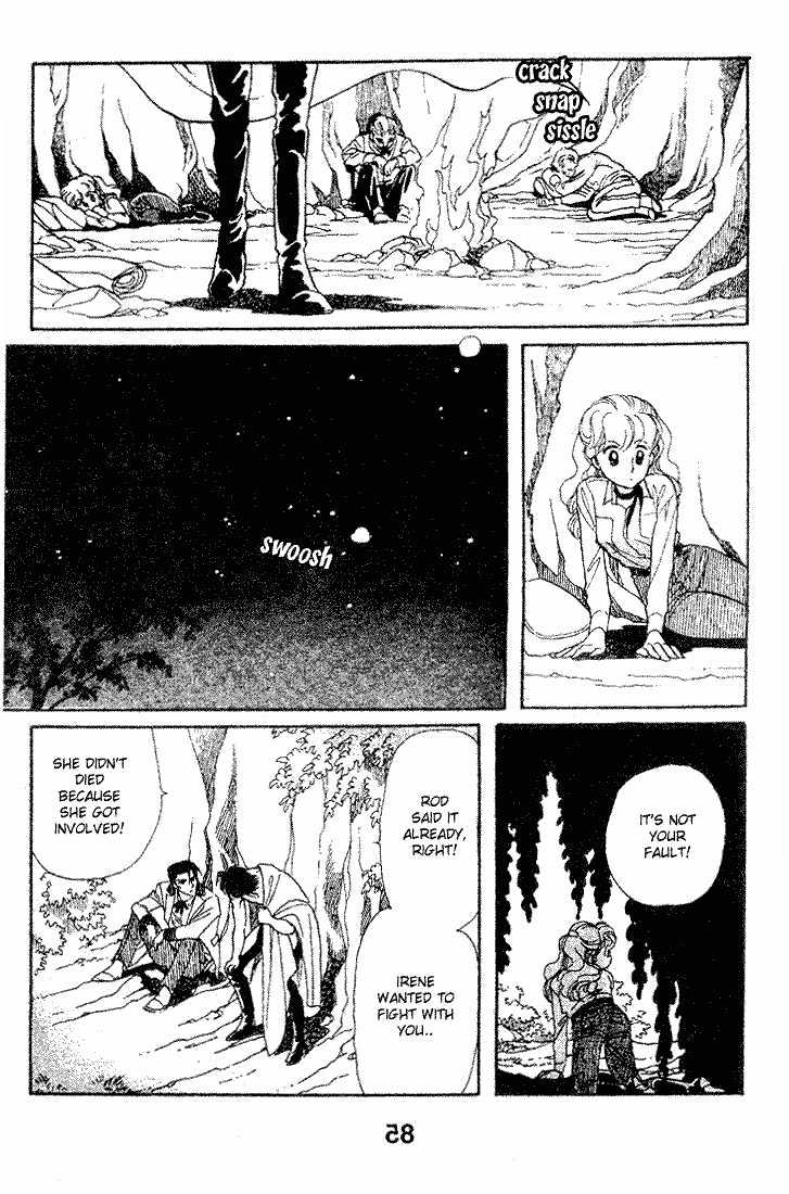 Miriam Chapter 6.0 page 84 - Vol.06 Chapter 0 : Jikan wo Tomete Matteite
