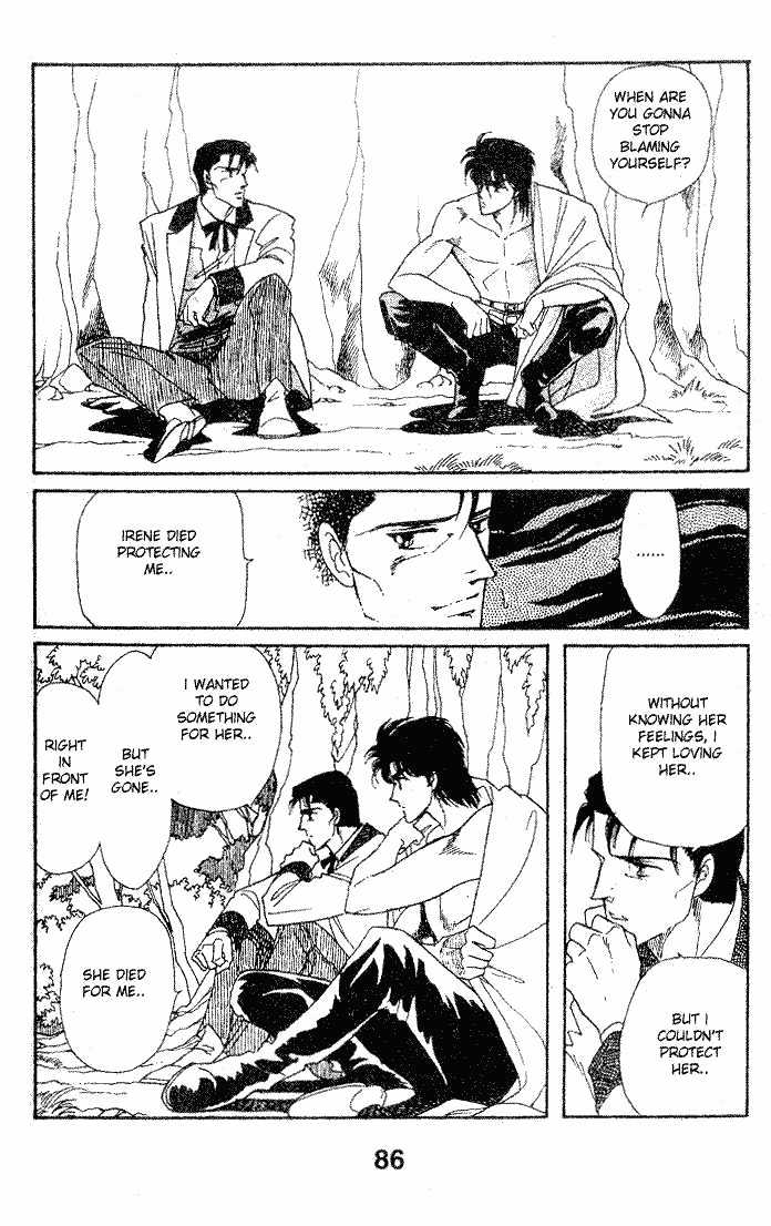 Miriam Chapter 6.0 page 85 - Vol.06 Chapter 0 : Jikan wo Tomete Matteite