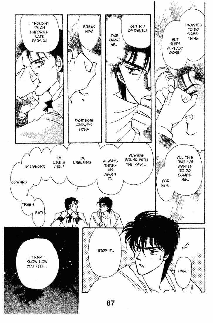 Miriam Chapter 6.0 page 86 - Vol.06 Chapter 0 : Jikan wo Tomete Matteite
