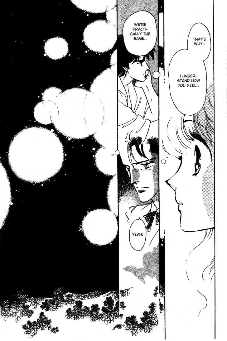 Miriam Chapter 6.0 page 88 - Vol.06 Chapter 0 : Jikan wo Tomete Matteite