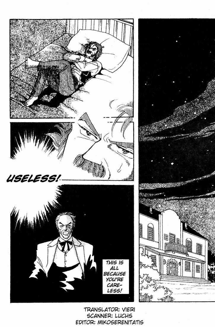 Miriam Chapter 6.0 page 89 - Vol.06 Chapter 0 : Jikan wo Tomete Matteite