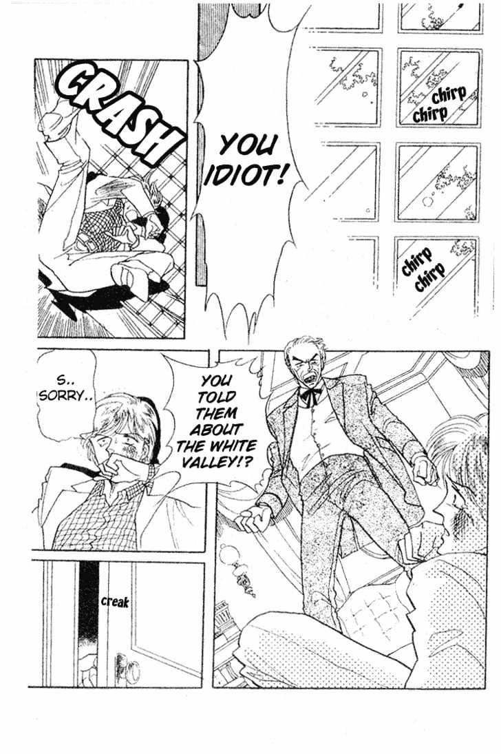 Miriam Chapter 6.0 page 91 - Vol.06 Chapter 0 : Jikan wo Tomete Matteite