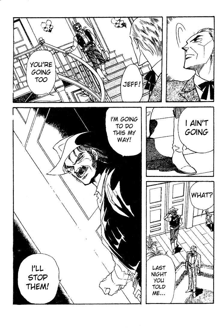 Miriam Chapter 6.0 page 93 - Vol.06 Chapter 0 : Jikan wo Tomete Matteite