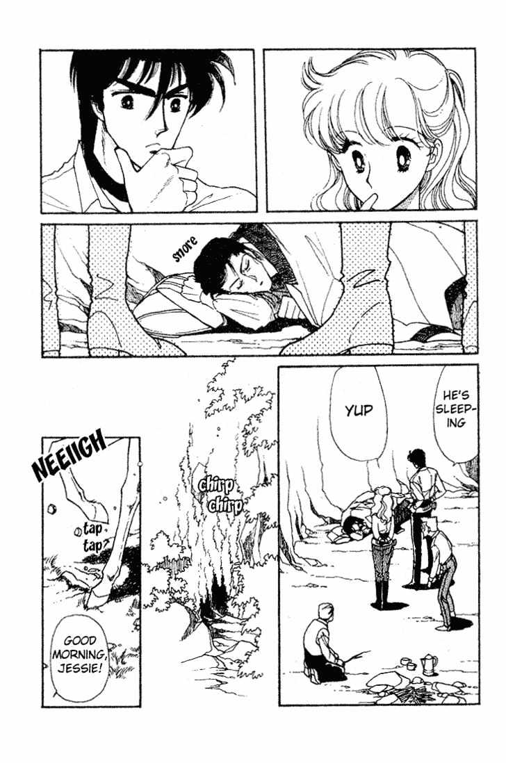 Miriam Chapter 6.0 page 94 - Vol.06 Chapter 0 : Jikan wo Tomete Matteite