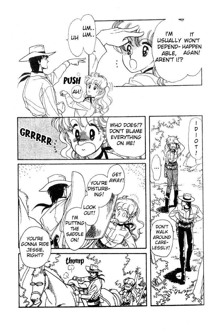 Miriam Chapter 6.0 page 96 - Vol.06 Chapter 0 : Jikan wo Tomete Matteite