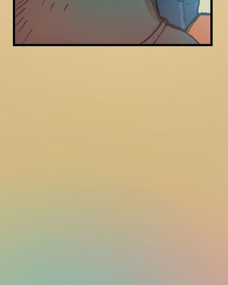 Mirror Chapter 18 page 22 - Chapter 18