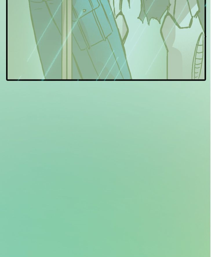 Mirror Chapter 19 page 58 - Chapter 19