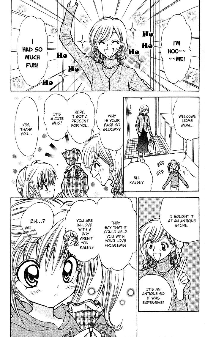 Mirumo de Pon! Chapter 1 page 10 - Chapter 1