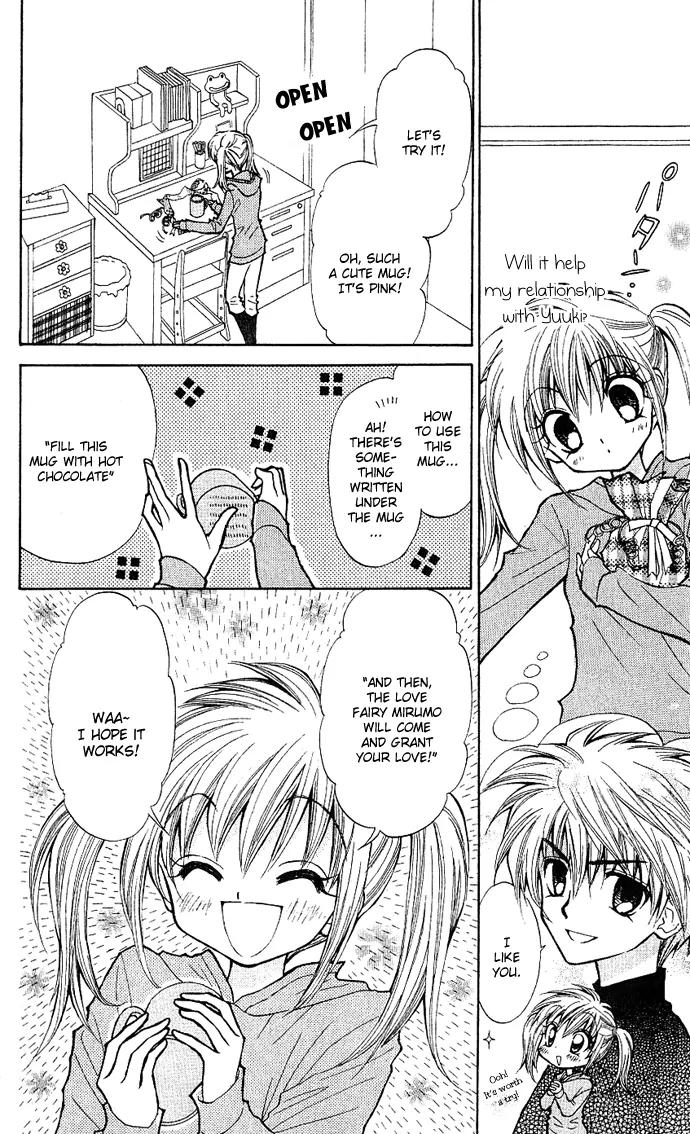 Mirumo de Pon! Chapter 1 page 11 - Chapter 1