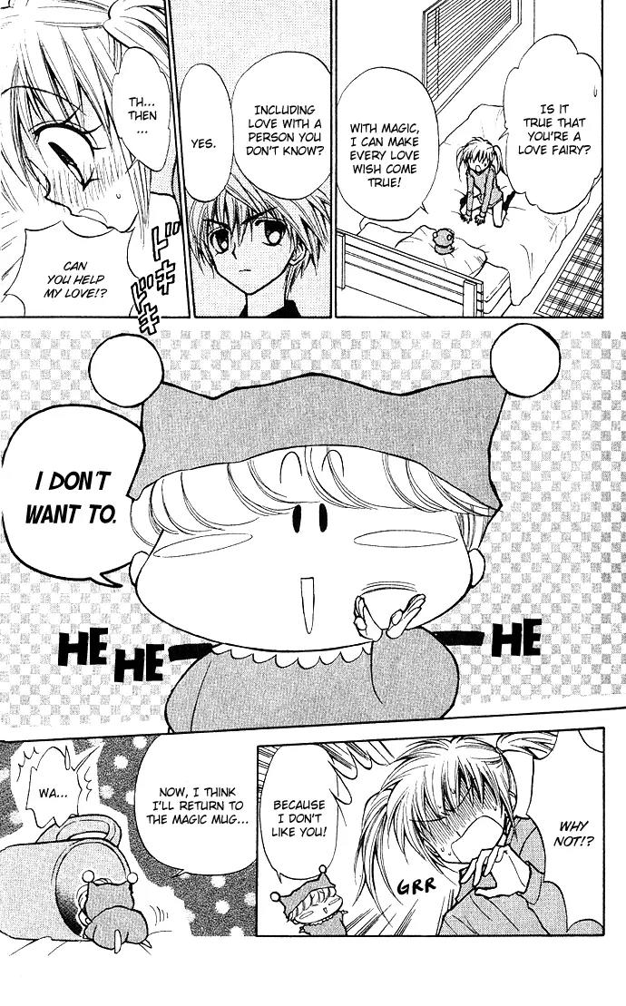 Mirumo de Pon! Chapter 1 page 16 - Chapter 1