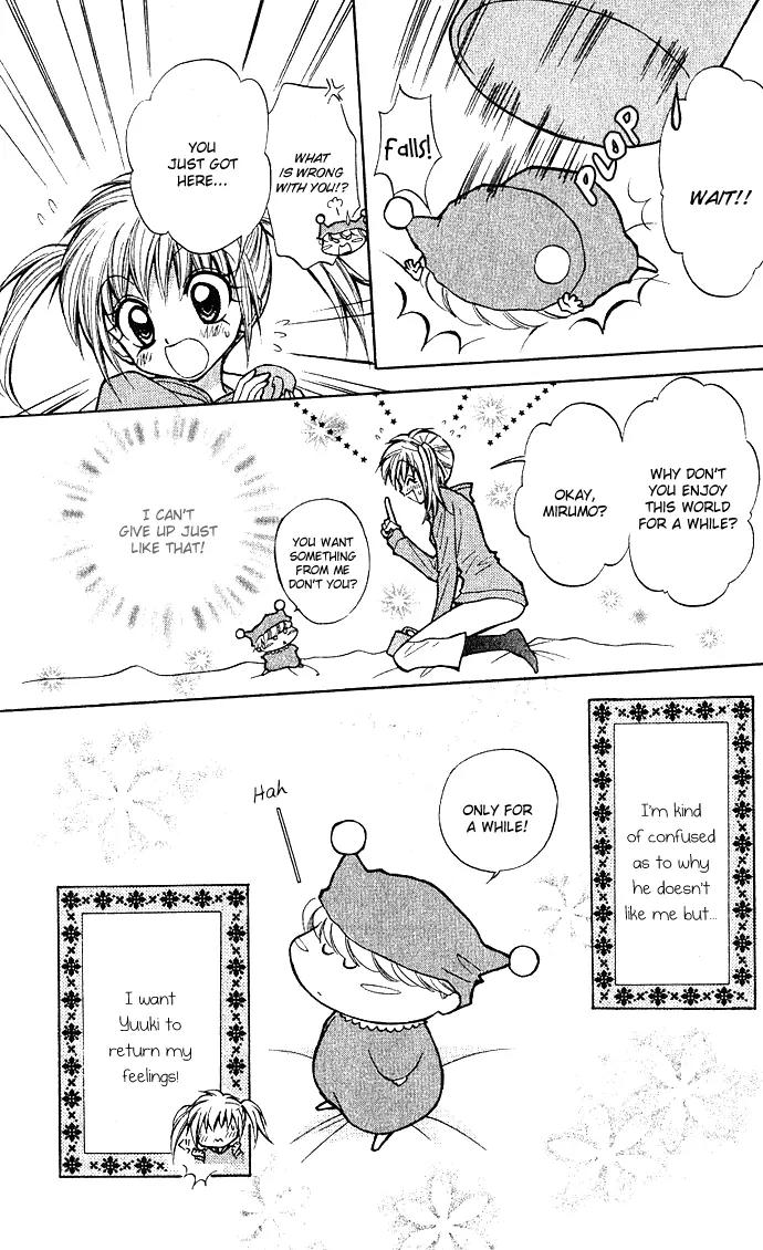 Mirumo de Pon! Chapter 1 page 17 - Chapter 1
