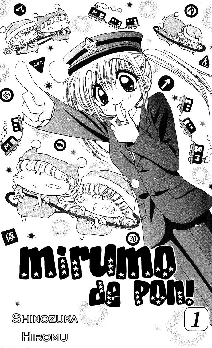 Mirumo de Pon! Chapter 1 page 2 - Chapter 1