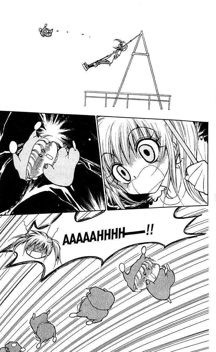 Mirumo de Pon! Chapter 1 page 20 - Chapter 1