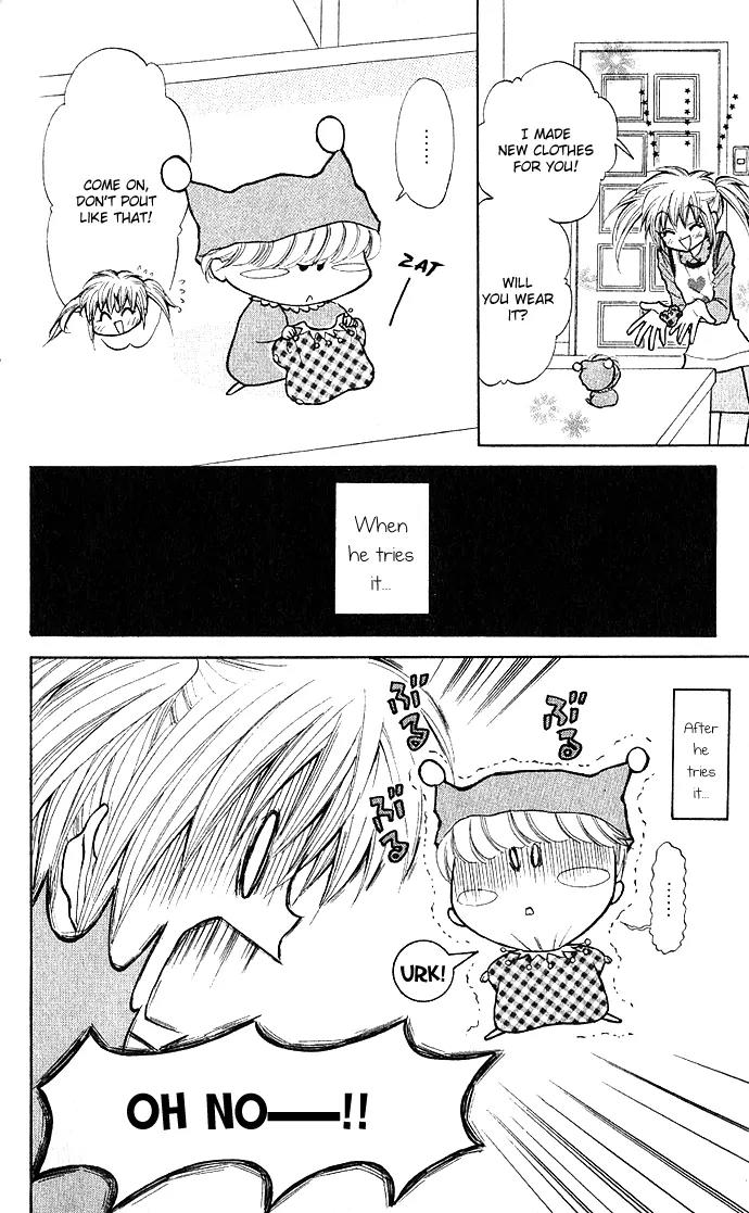 Mirumo de Pon! Chapter 1 page 27 - Chapter 1