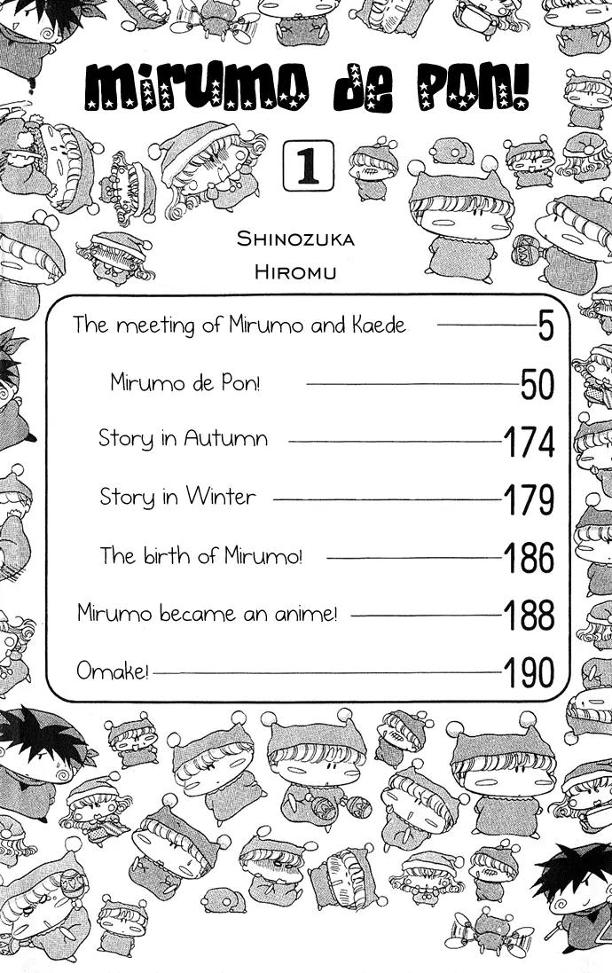 Mirumo de Pon! Chapter 1 page 3 - Chapter 1