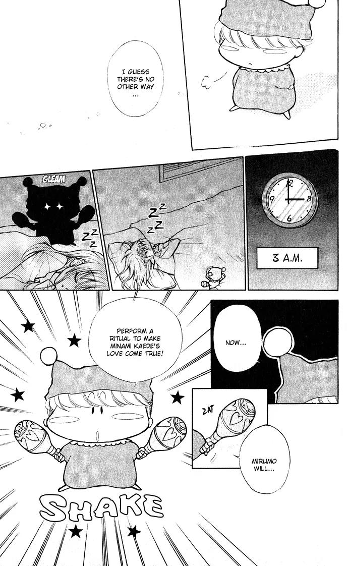 Mirumo de Pon! Chapter 1 page 32 - Chapter 1