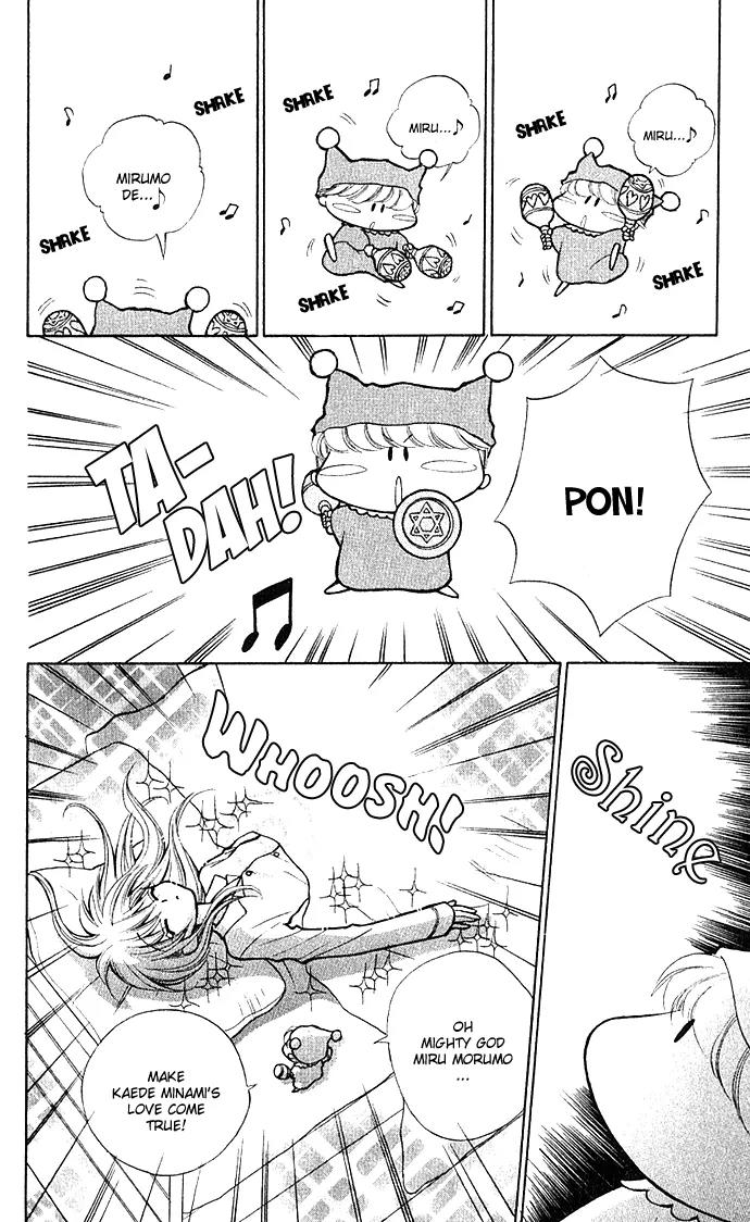Mirumo de Pon! Chapter 1 page 33 - Chapter 1