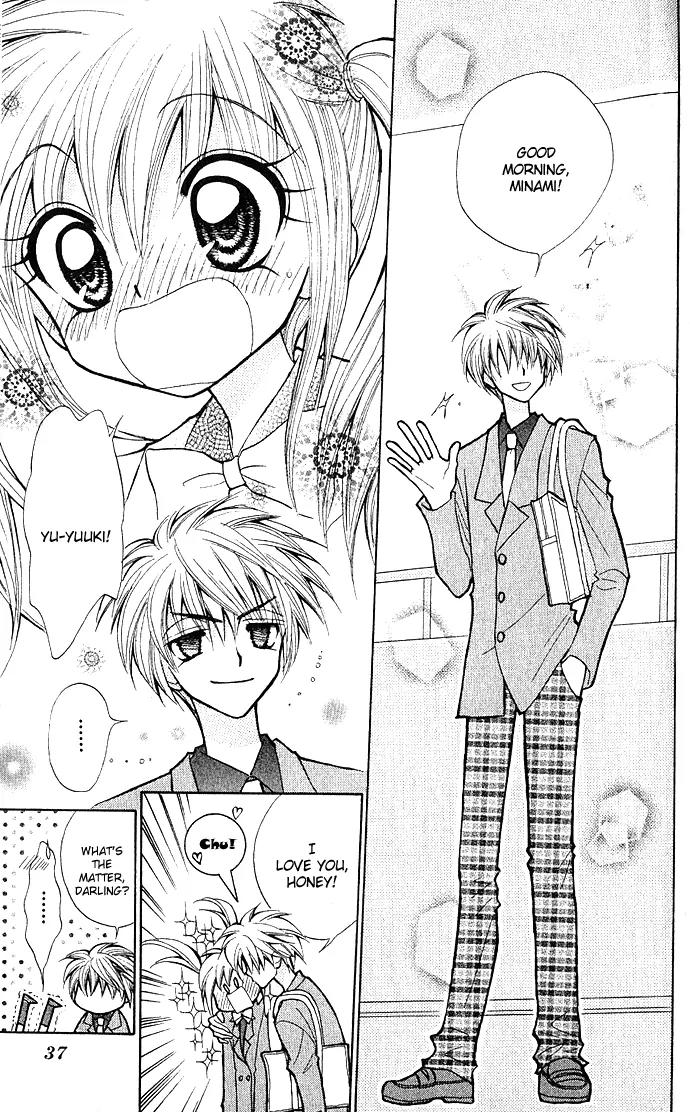 Mirumo de Pon! Chapter 1 page 36 - Chapter 1