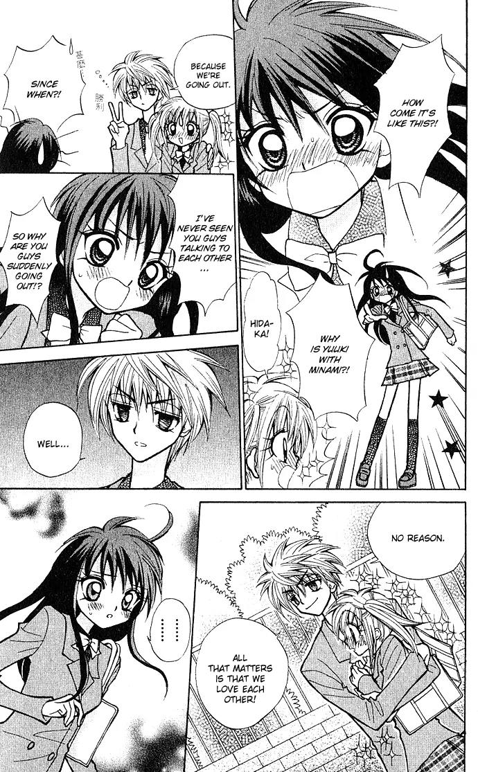 Mirumo de Pon! Chapter 1 page 38 - Chapter 1